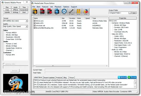 MediaCoder 3GP for Windows
